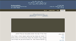 Desktop Screenshot of khamaisi.com